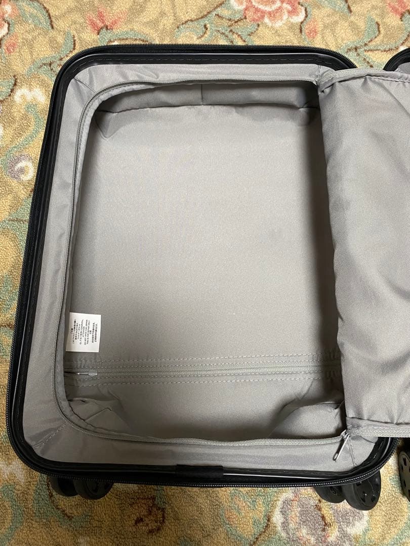 MUJI無印良品　バーを自由に調節できる　ハードキャリーケース（２０Ｌ）