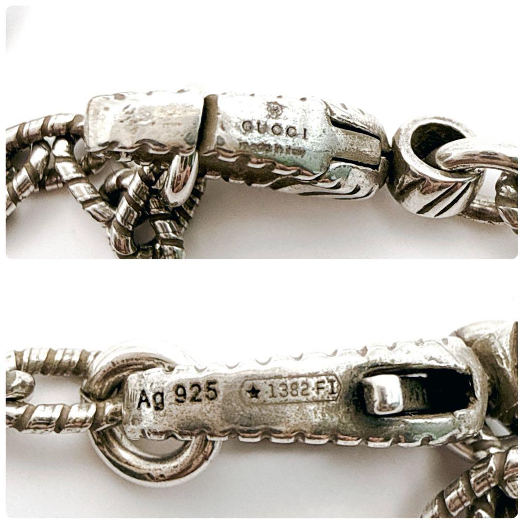 GUCCI グッチ ネックレス インターロッキングG アラベスク ラージ