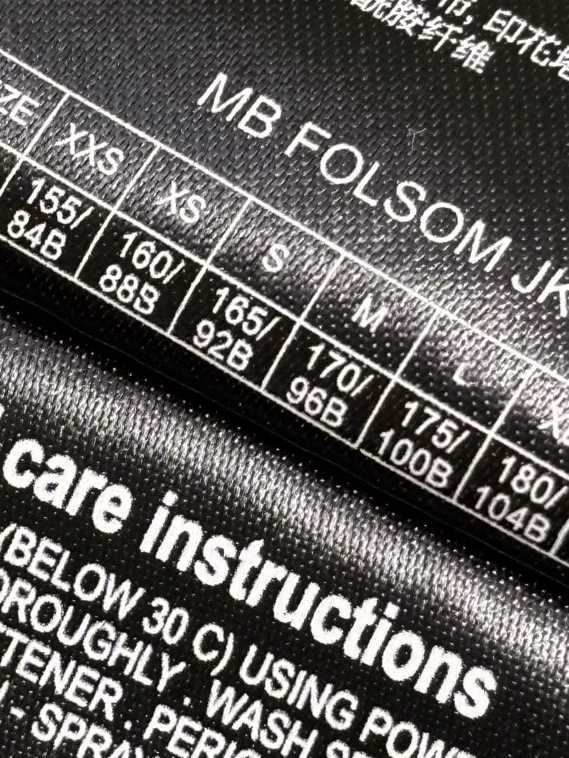 上田pepe様　Burton スノーボードウェアセット　メンズ Mサイズ