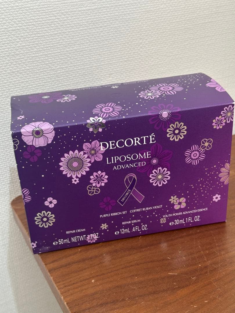DECORTE LIPOSOME ADVANCED セット 2025