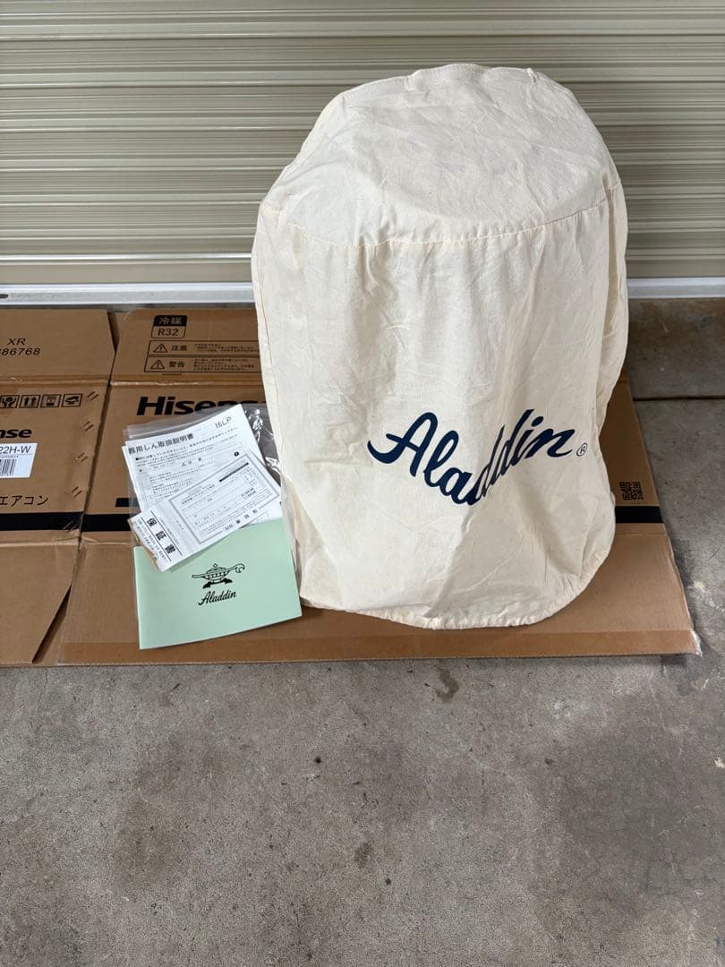 中古品石油ストーブ　ブルーフレームヒーター【Aladdin】BF3911ホワイト