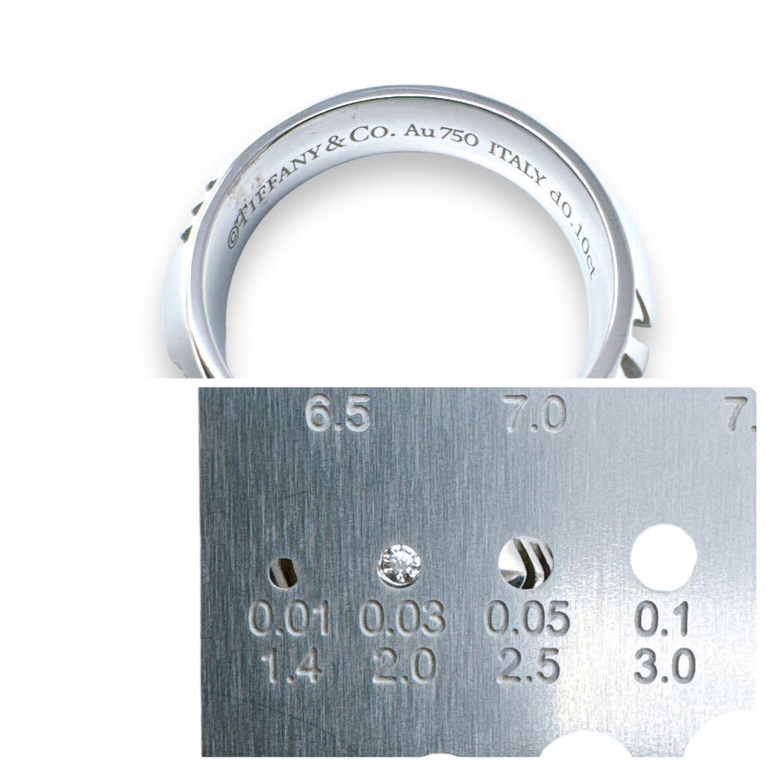 ティファニー リング アトラス X クローズド ナロー K18 4Pダイヤ 9号