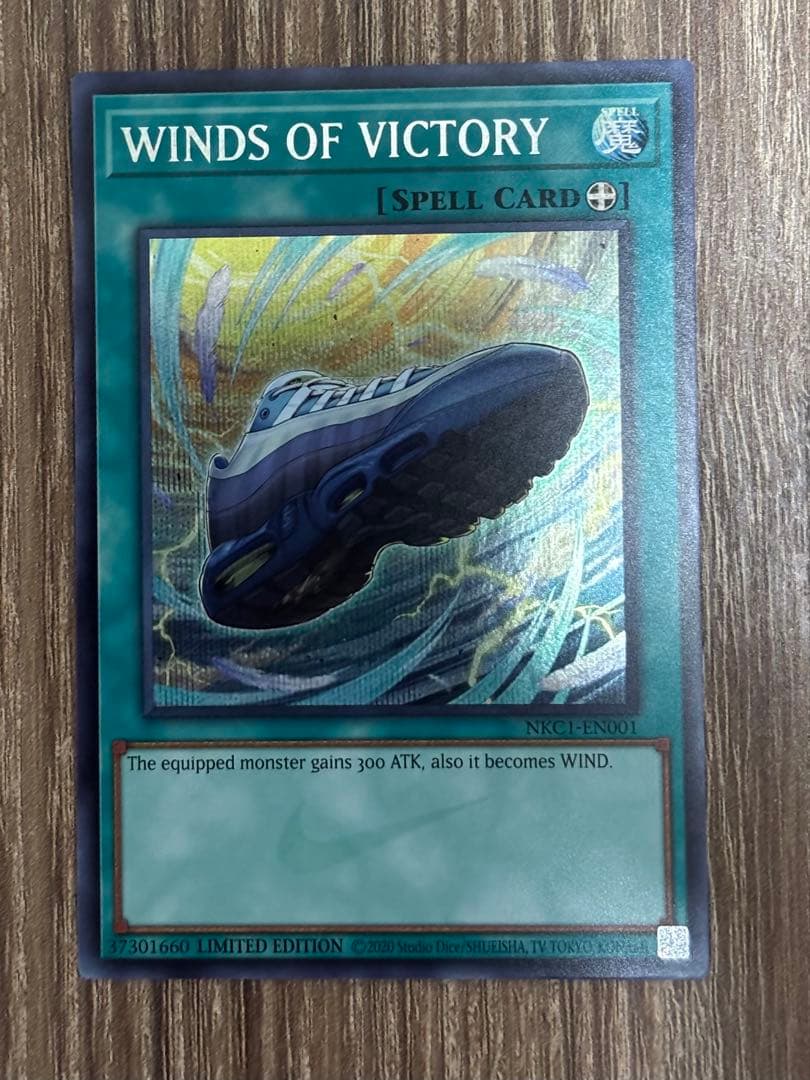Winds of Victory 限定版　遊戯王　nike
