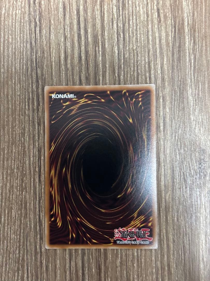 Winds of Victory 限定版　遊戯王　nike