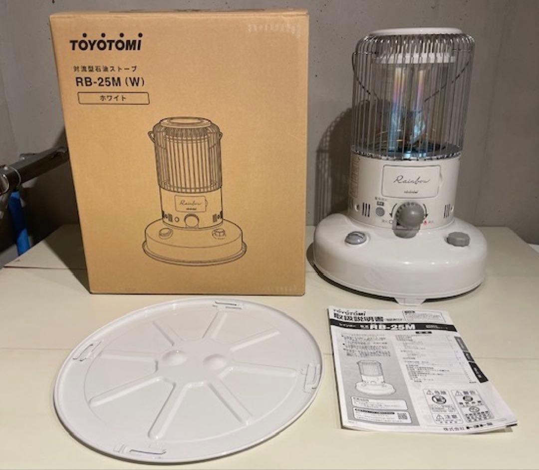 超美品■TOYOTOMIトヨトミ レインボー 石油ストーブ RB-25M(W)