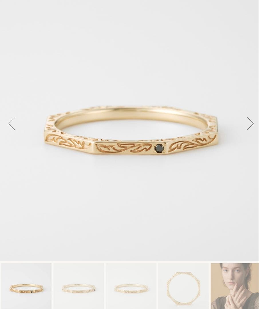 アガット agete K10 デザインリング #13