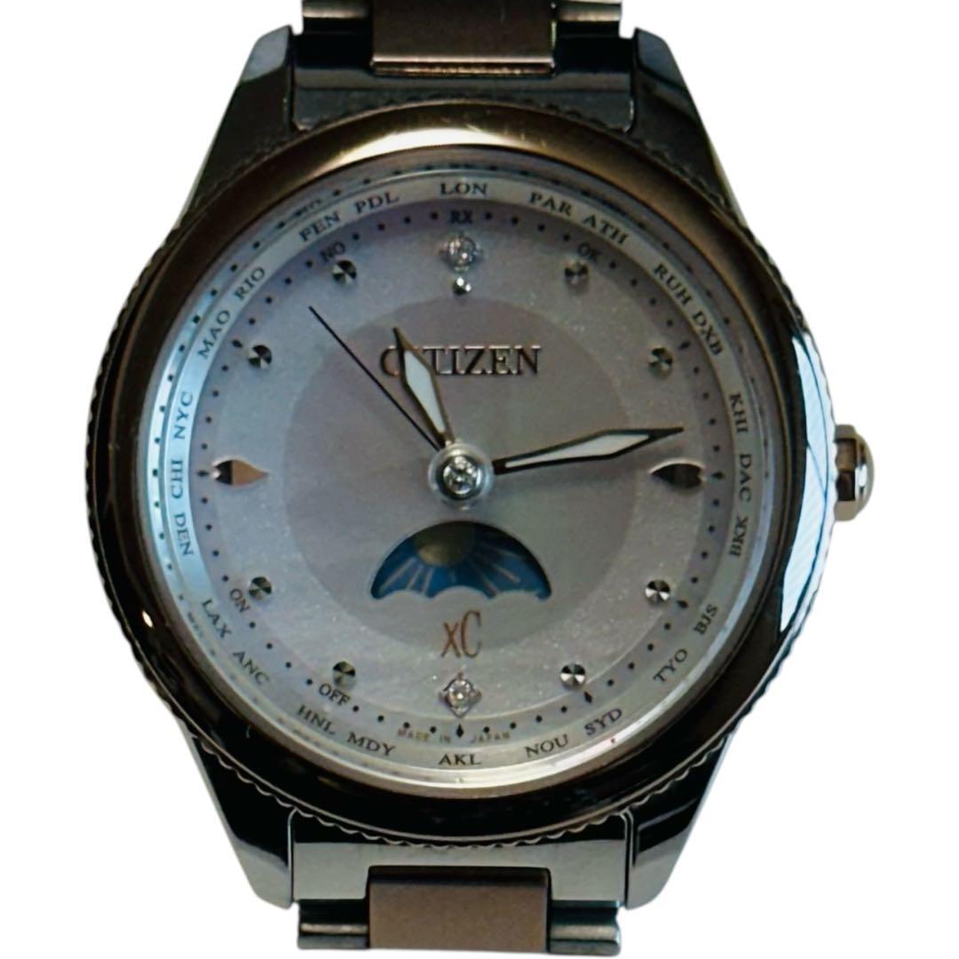 【極美品】シチズン クロスシー　限定モデル 腕時計 EE1007-67W