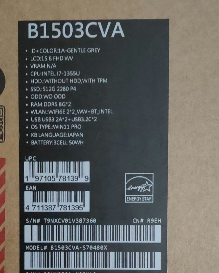 Windowsノート本体 ASUS ExpertbookB1 B1503CVA-S70480X