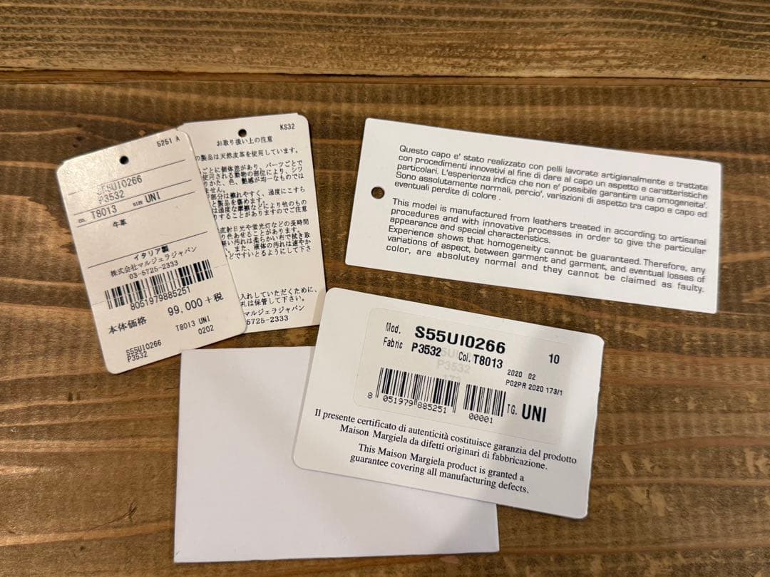 Maison Margiela 11　ラウンドジップウォレット