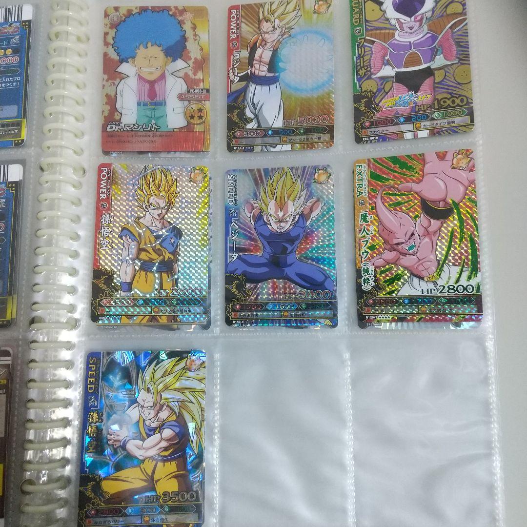 【最終値下げ】ドラゴンボール データカードダス 激レア爆レアまとめ売り