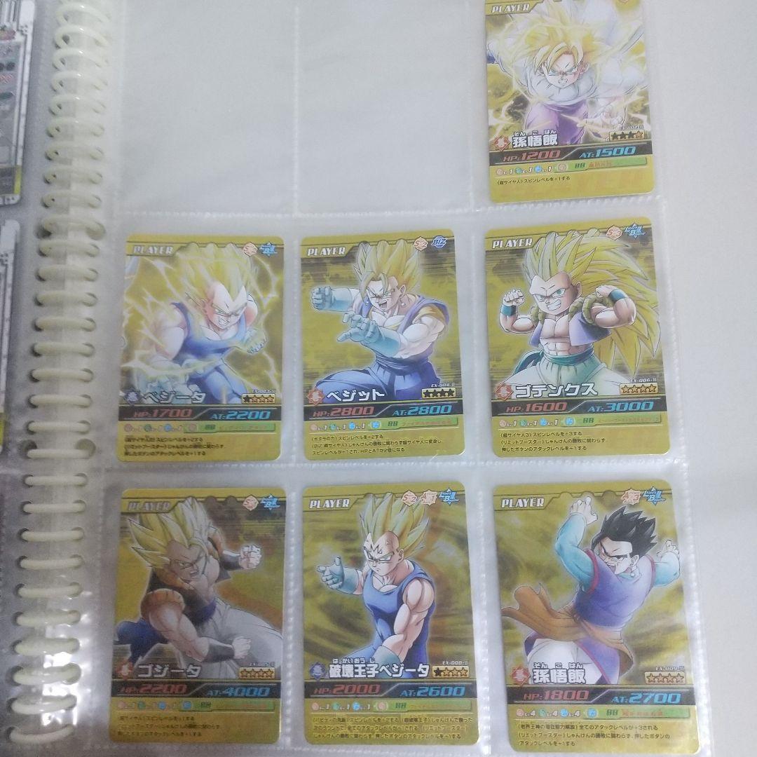 【最終値下げ】ドラゴンボール データカードダス 激レア爆レアまとめ売り