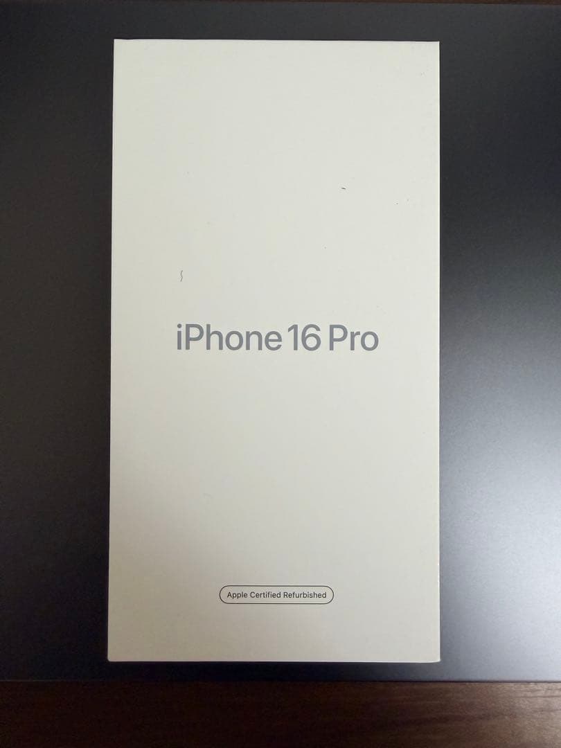 iPhone 16 Pro デザートチタニウム