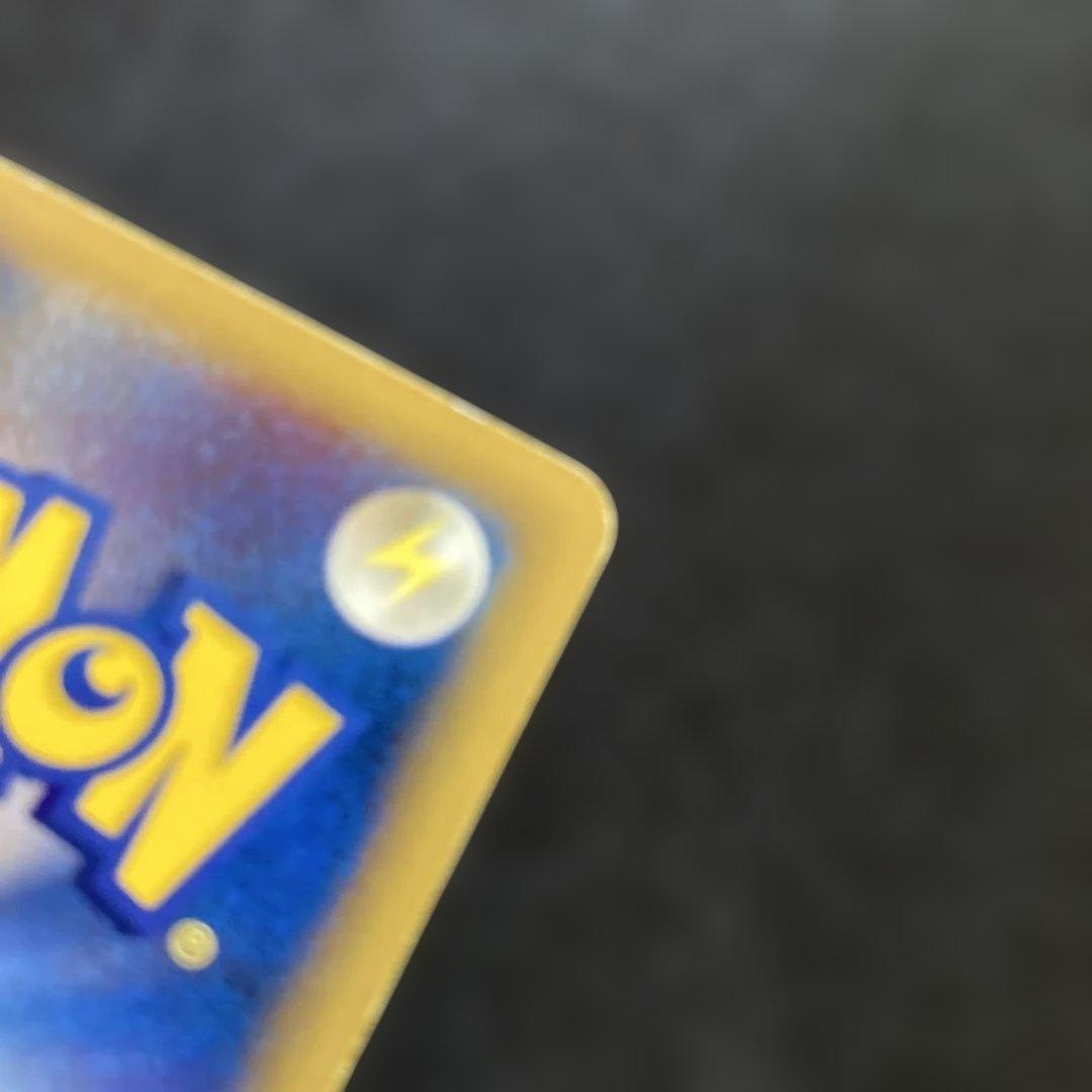 リザードン ★ 第1弾基本拡張パック 071/128 カードe