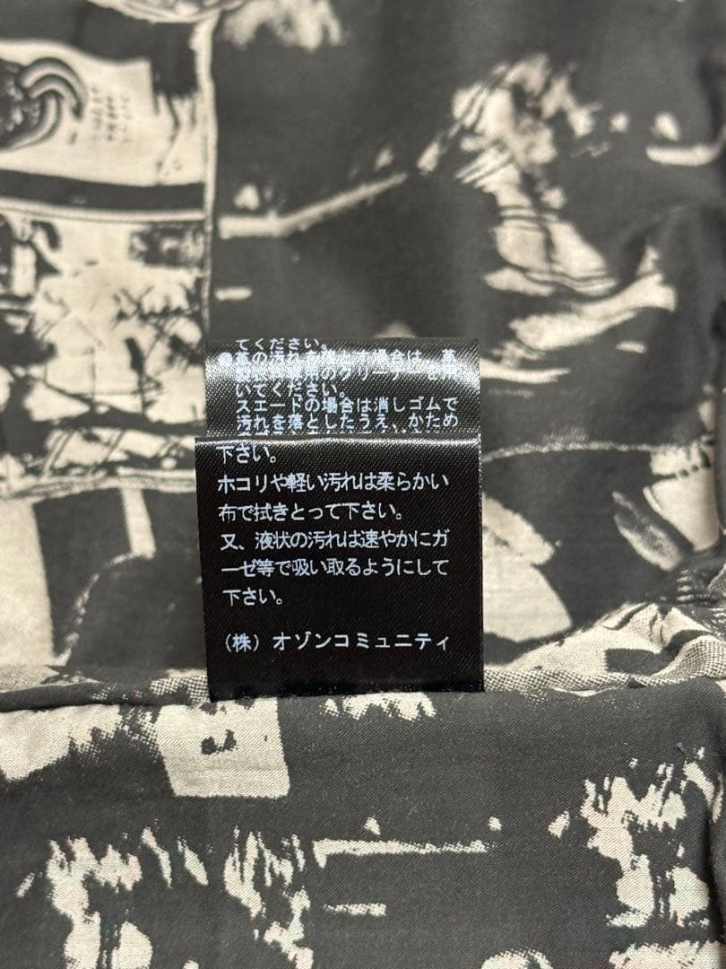 ヒステリックグラマー ローリングストーンズ 野口強 レザー ブルゾン キムタク着