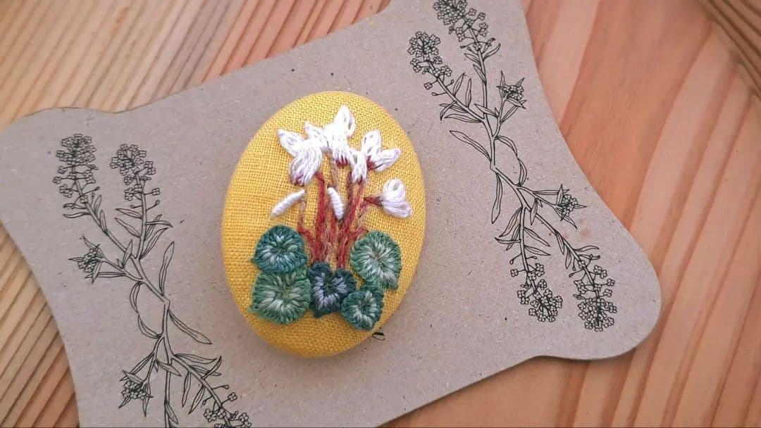 【専用】ハンドメイド　刺繍フレーム　刺繍ブローチ