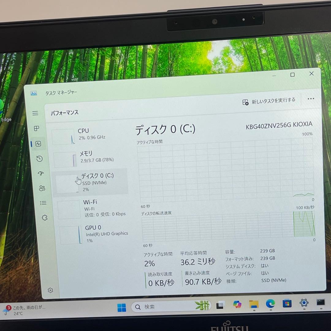 #260 富士通 LIFEBOOK U9310/E i5-10310U 256G