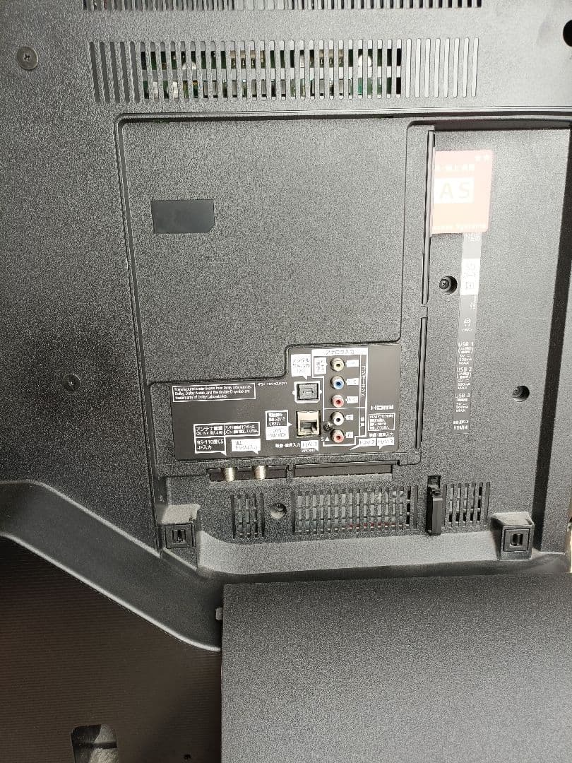 パナソニック VIERA TH-49EX850 49インチ 液晶テレビ ジャンク