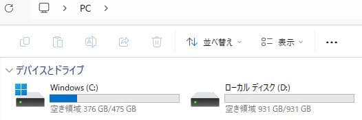 i7-第9世代、32G、SSD512G+HDD1TB,マススコンピュータ冷却付き