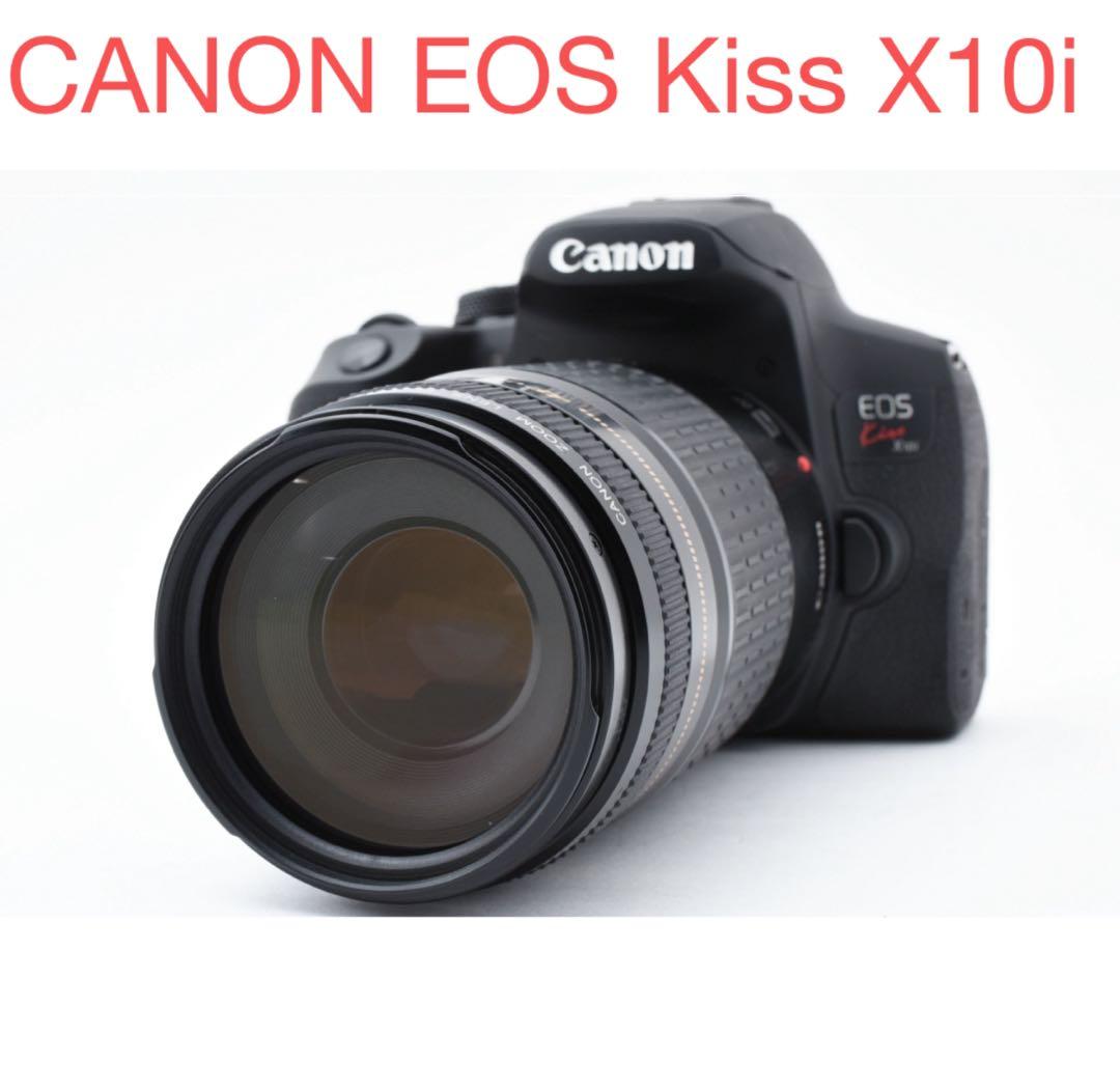 美品/保証付き/Canon EOS Kiss X10i望遠レンズセット