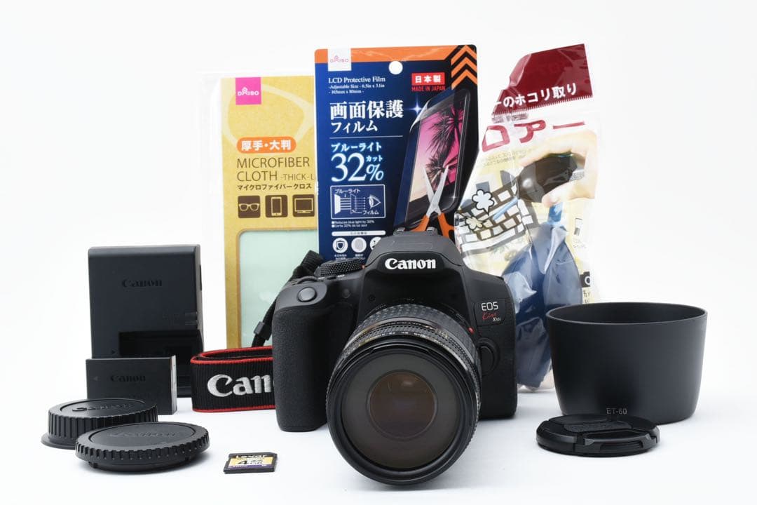 美品/保証付き/Canon EOS Kiss X10i望遠レンズセット
