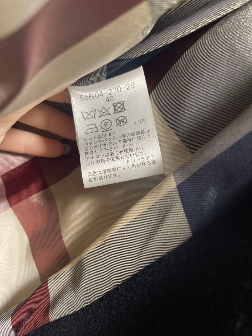 BLUE LABEL パイルメルトンダッフルコート