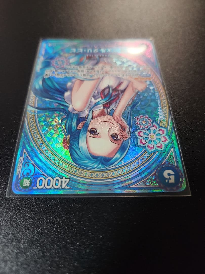 ビビ　SP⭐️SR　Heroines　ローダー付き　24時間以内発送