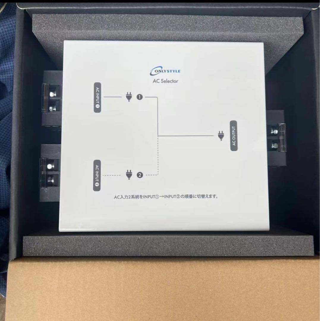 ONLY STYLE AC Selector オンリースタイル 未使用品