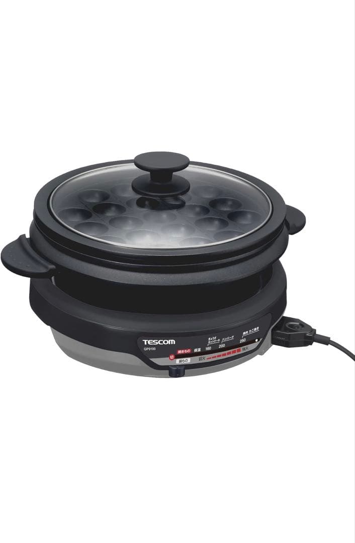 TESCOM グリル鍋 1300W 3.4L スタイリッシュグレー