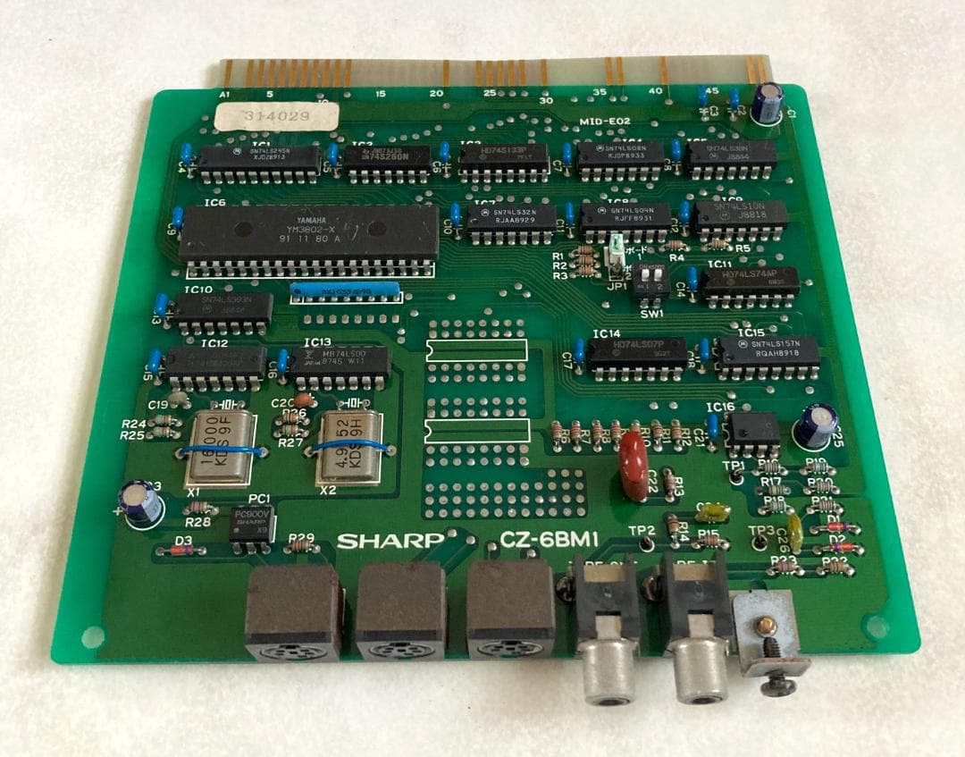 SHARP CZ-6BM1 X68000用MIDIボード