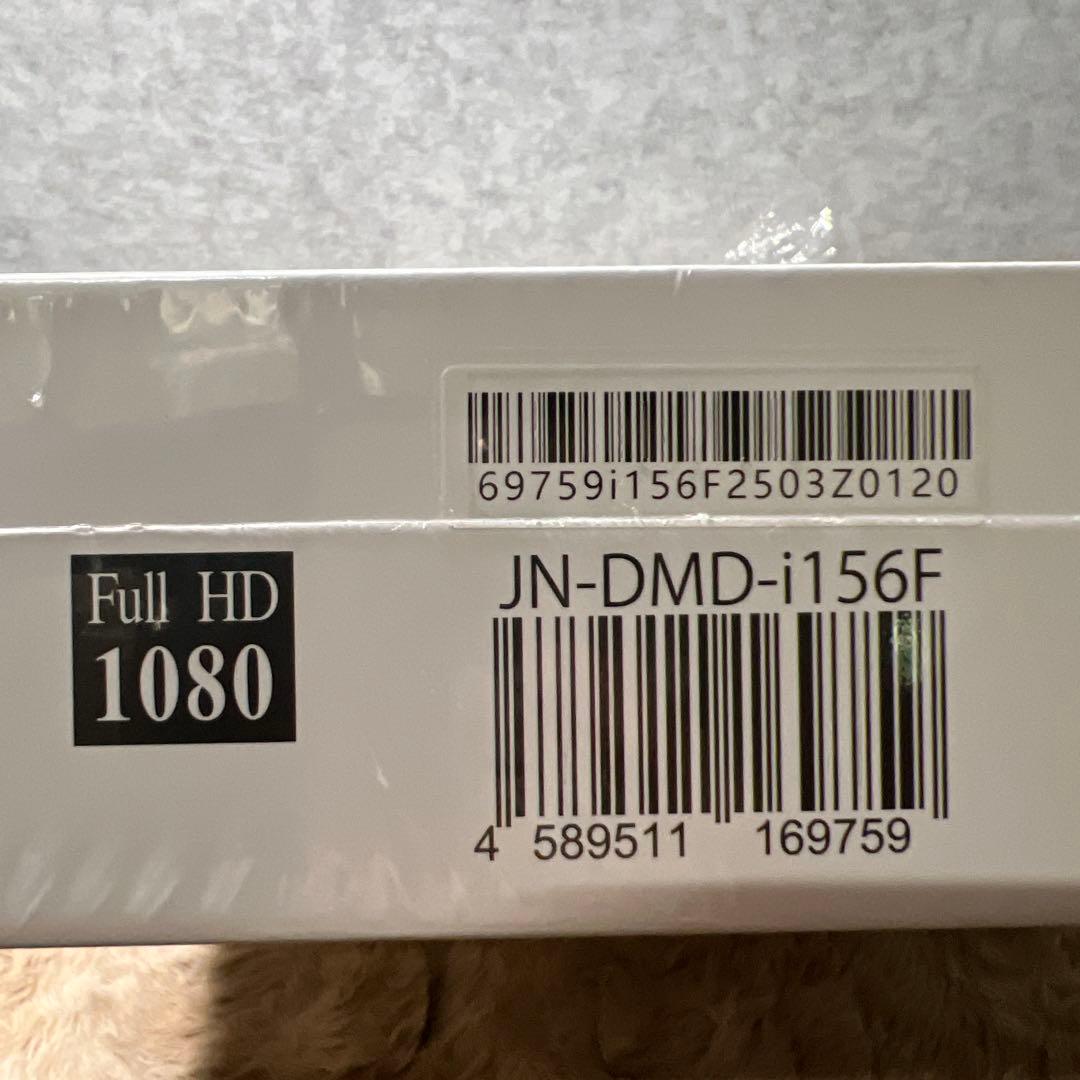 新品未使用　JAPANNEXT 15.6インチ　デュアルモバイルモニター