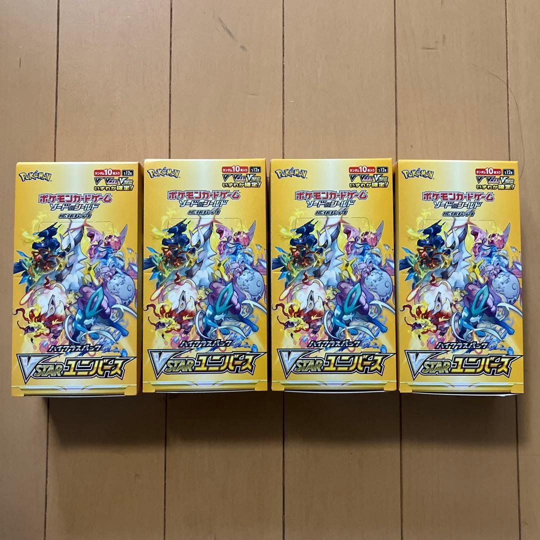 ポケモン VSTARユニバース 4Box シュリンクなし 未サーチ