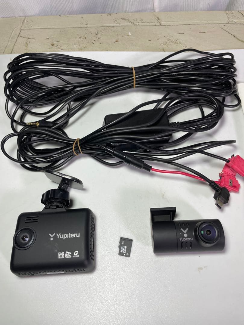 Yupiteru SN-TW9800 ドラレコ　前後