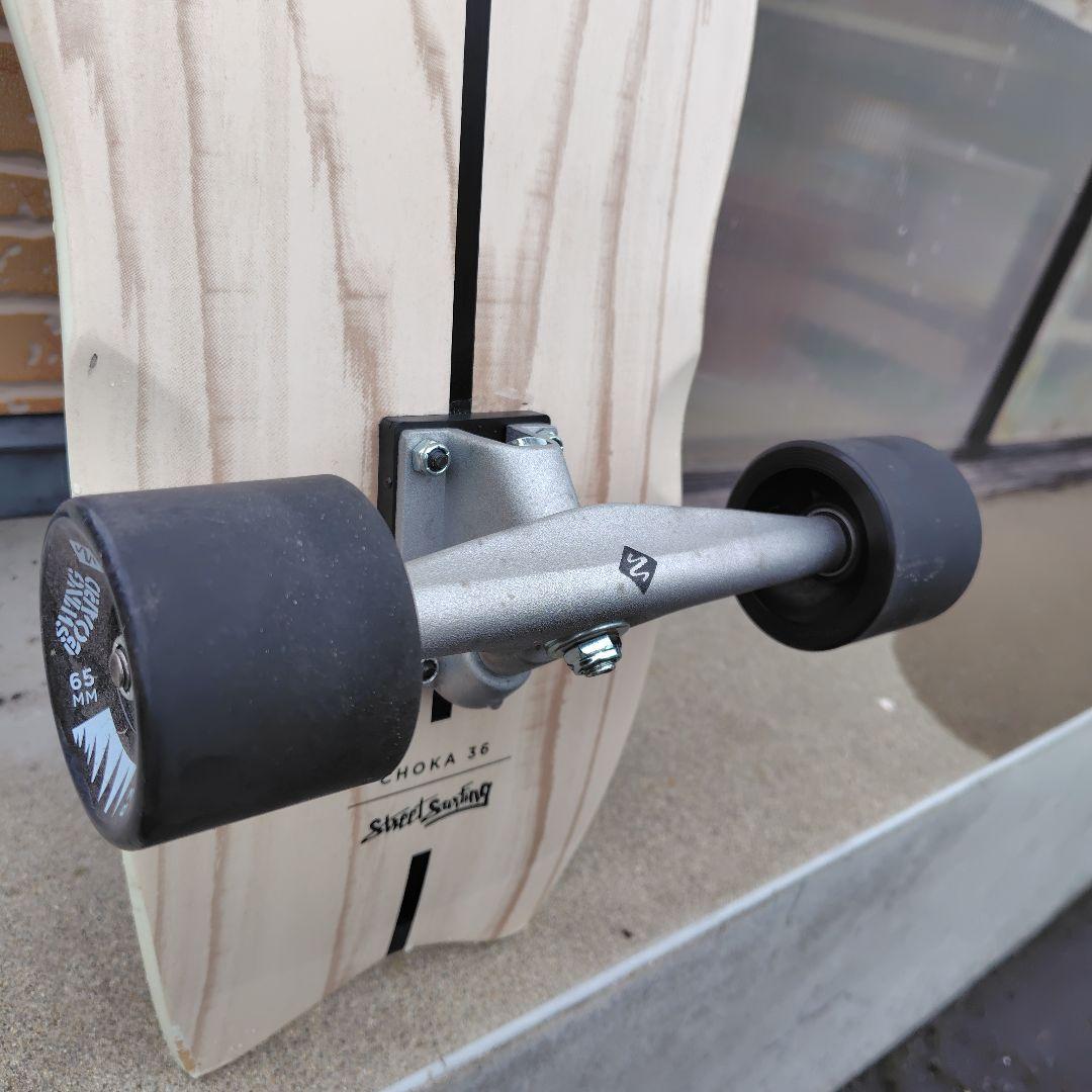 インパラ様　STREET SURFING SWING BOARD