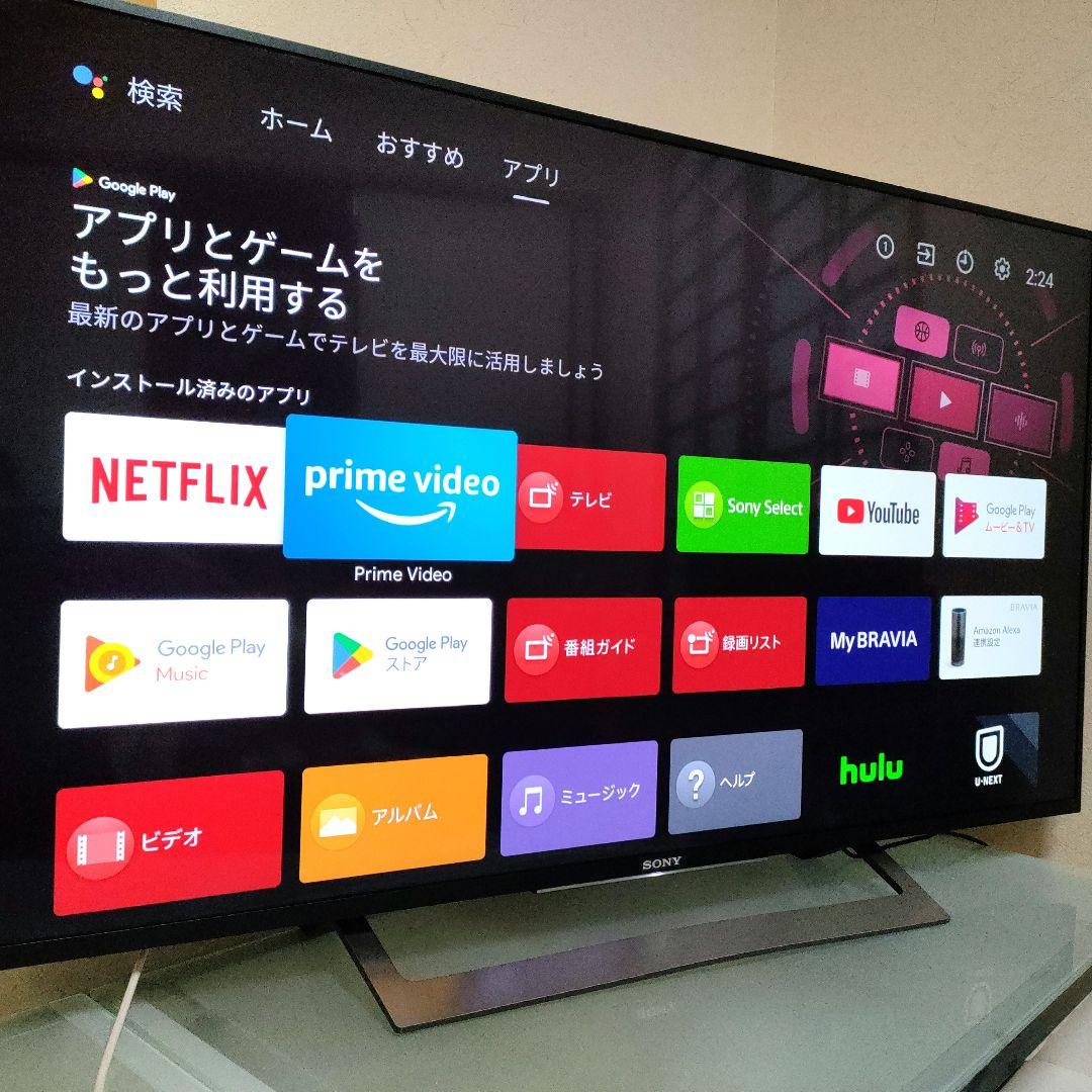 SONY[2016年製品]KJ-49X8300D