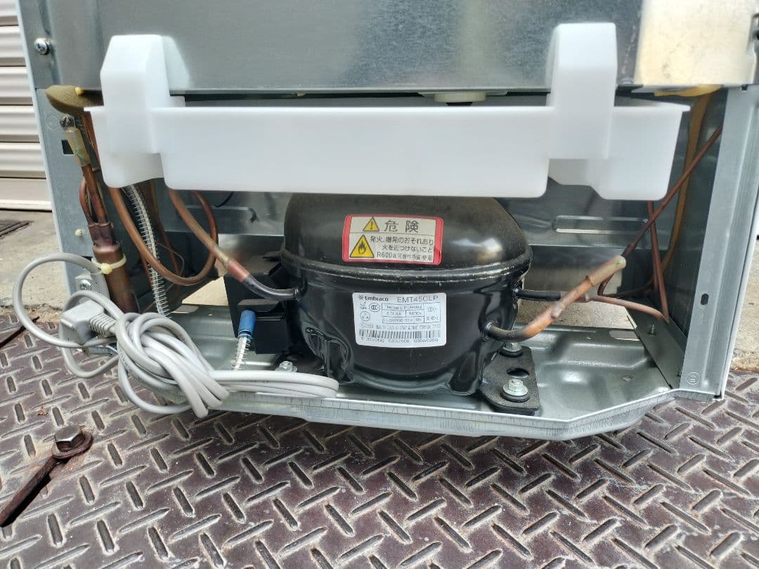 SHARP 冷蔵庫 SJ-14RC-W 137L 2ドア冷蔵庫 ホワイト