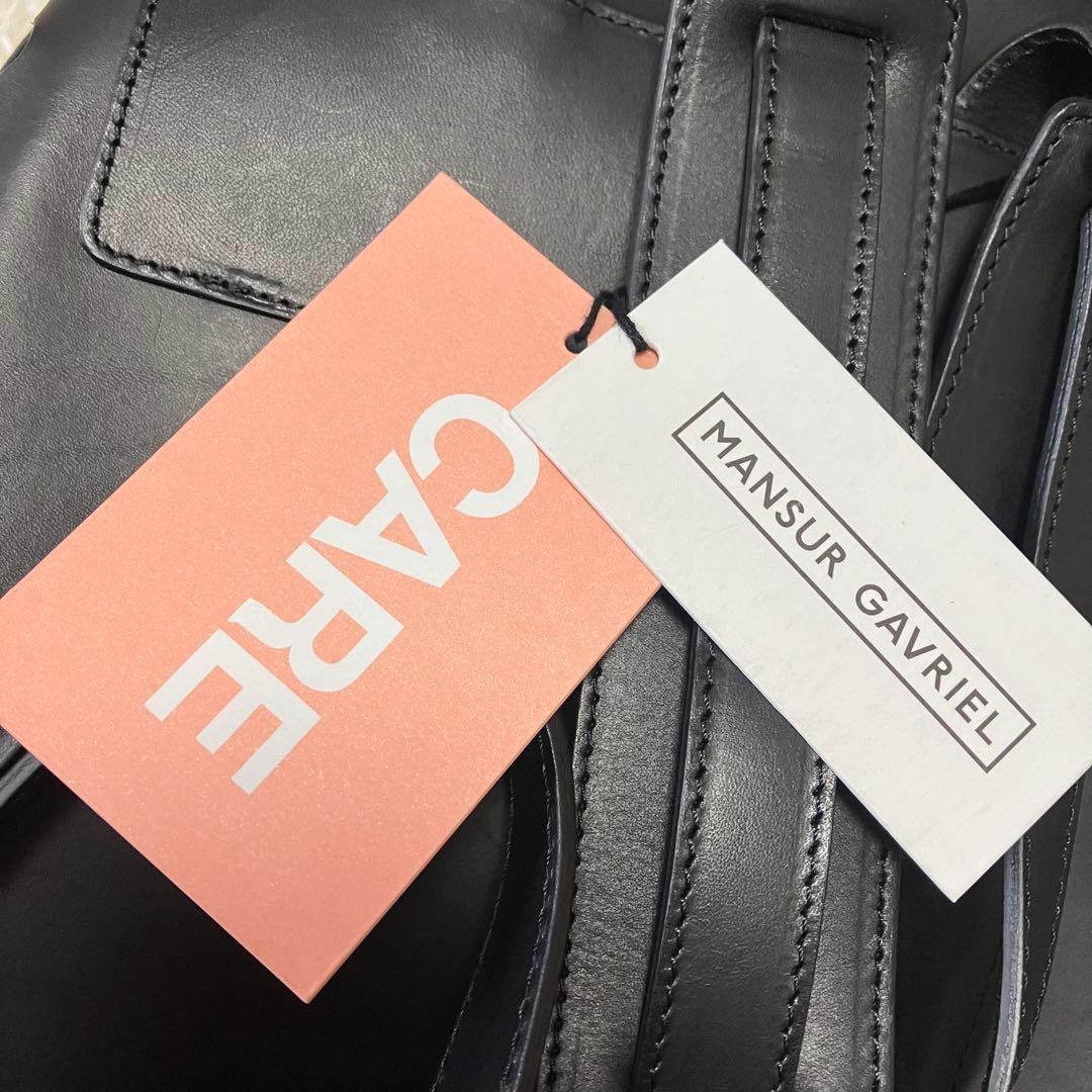 【新品未使用】MANSUR GAVRIEL バックパック　海外セレブ愛用