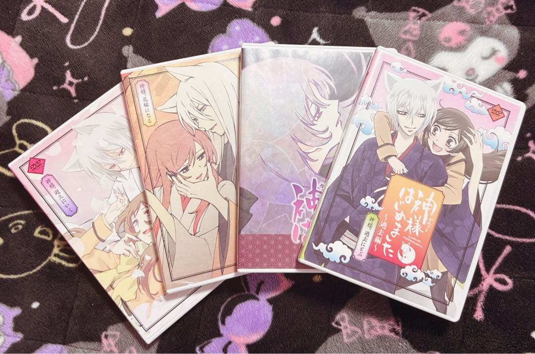 神様はじめました 過去編DVD