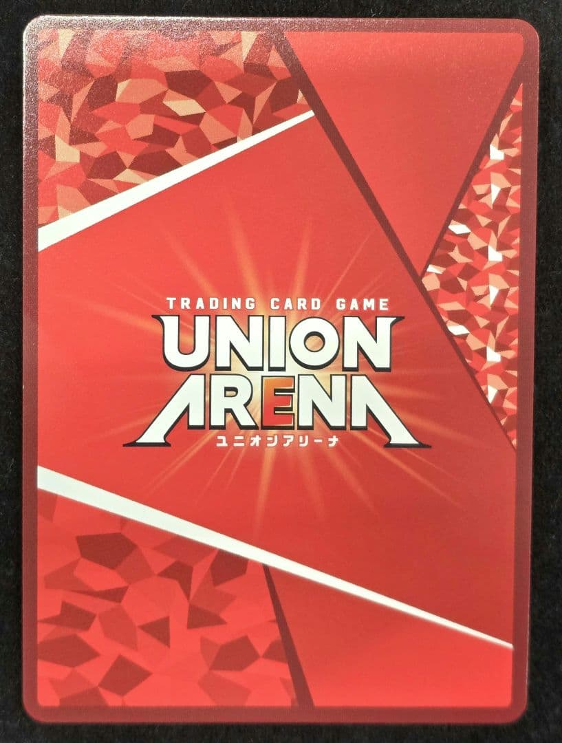 こうぴ　ToLOVEる SR⭐︎3 星3 ララ 描き下ろし サイン