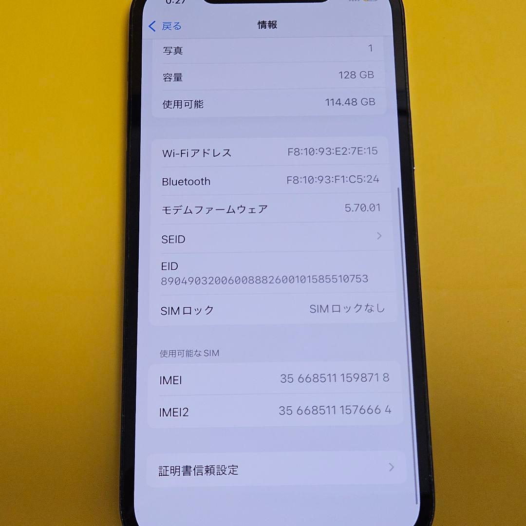 iPhone 12 Pro 128GB｜24時間以内発送!#718
