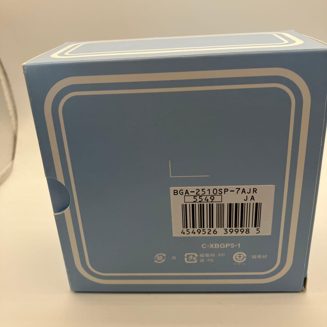 CASIO カシオ Baby-G ポーチ付属 BGA-2510SP-7AJR