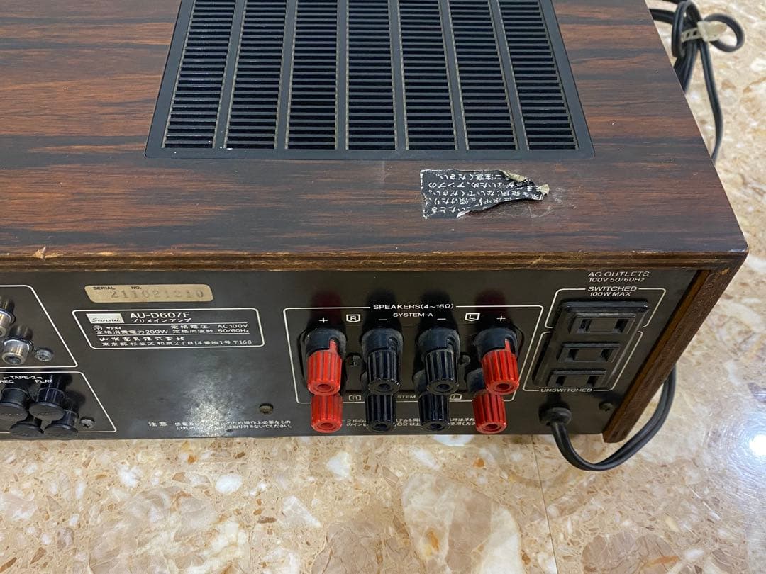 SANSUI プリメインアンプ AU-D607F