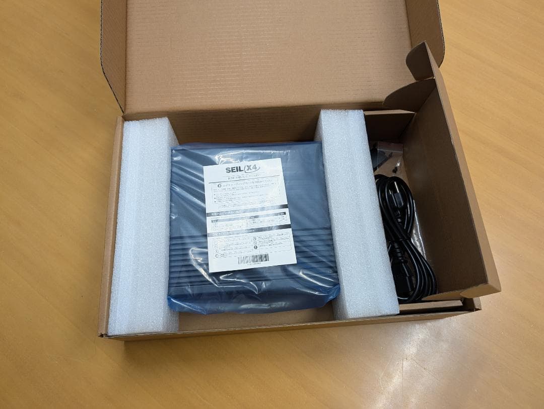 エンタープライズアクセスルータ　SEIL/X4