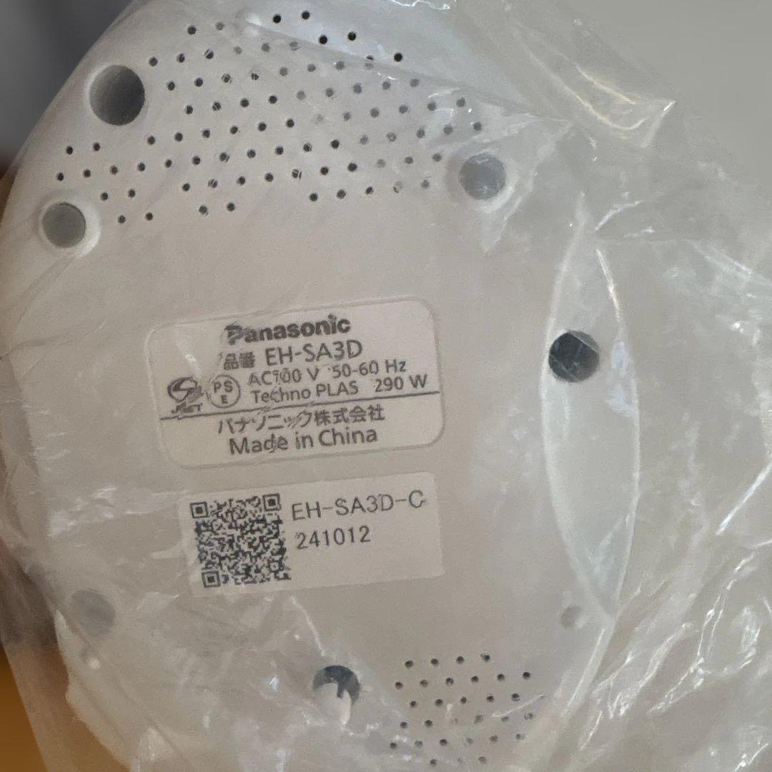 値下げ！新品未使用！Panasonicスチーマーナノケア