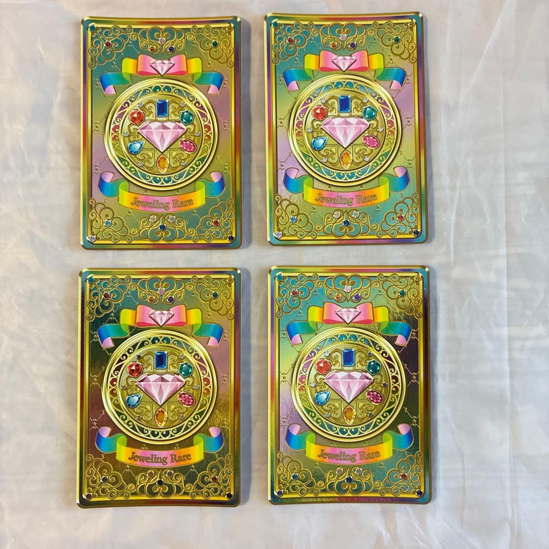 アイカツカードジュエリングレア　ピュアシャイニングダイヤモンド