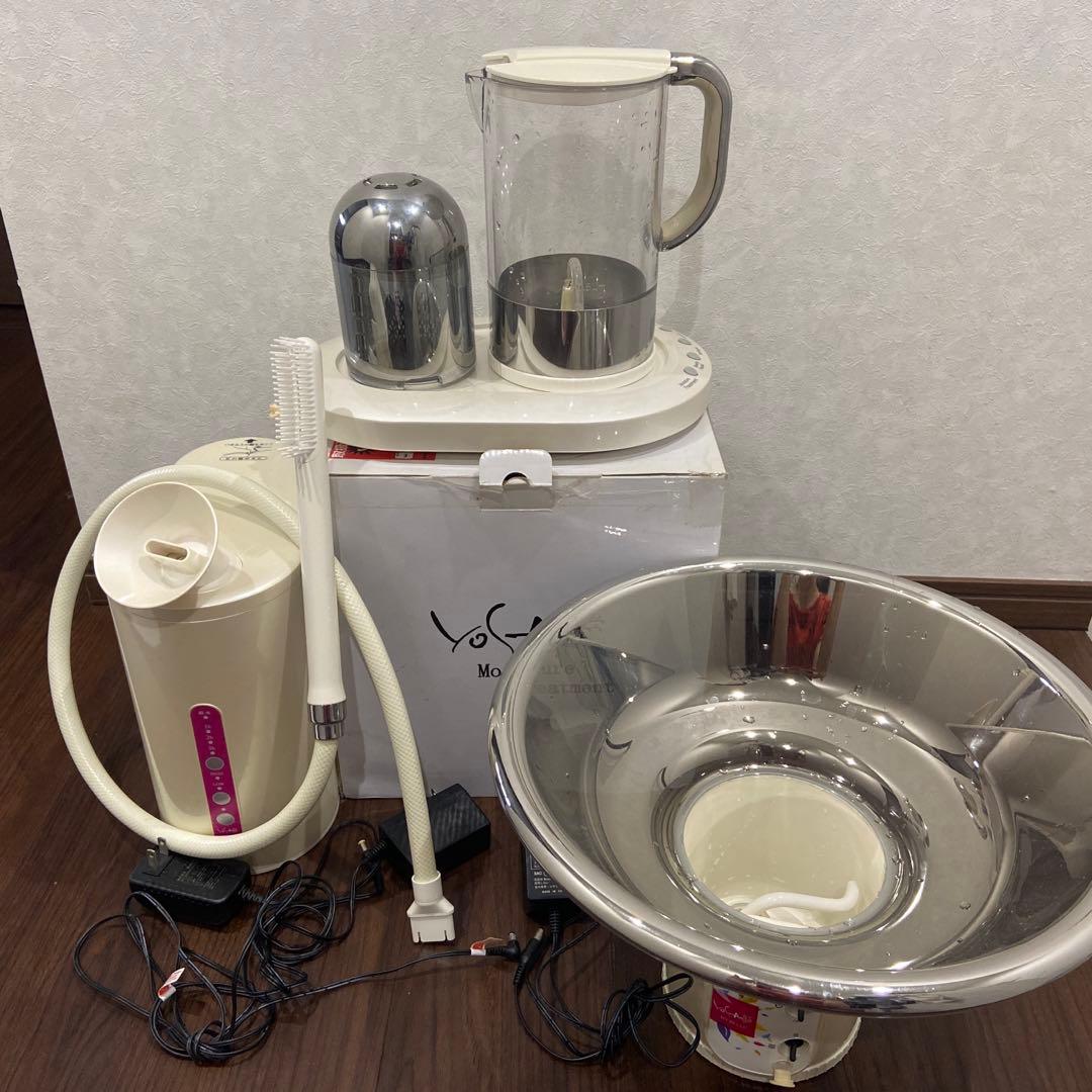 YOSA HYBELLE ハイベーレ 美容3点セット　水素水生成器