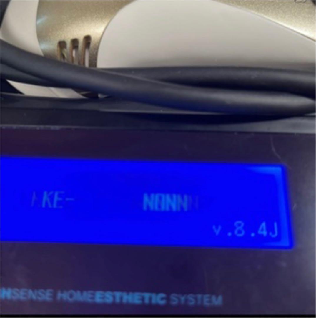 ケノン脱毛器スーパープレミアムバージョン8.4