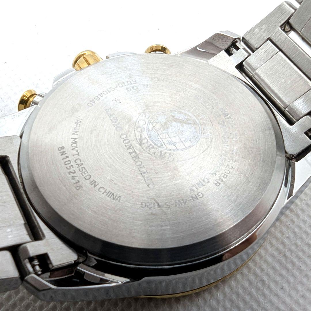 【稼働】CITIZEN アテッサ エコドライブ クロノグラフ コンビ 腕時計