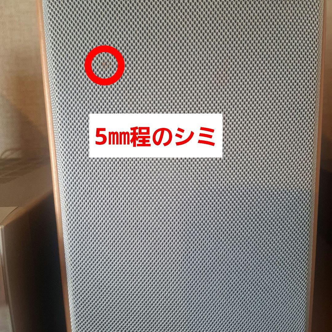 ONKYO CDチューナーアンプ スピーカーセット