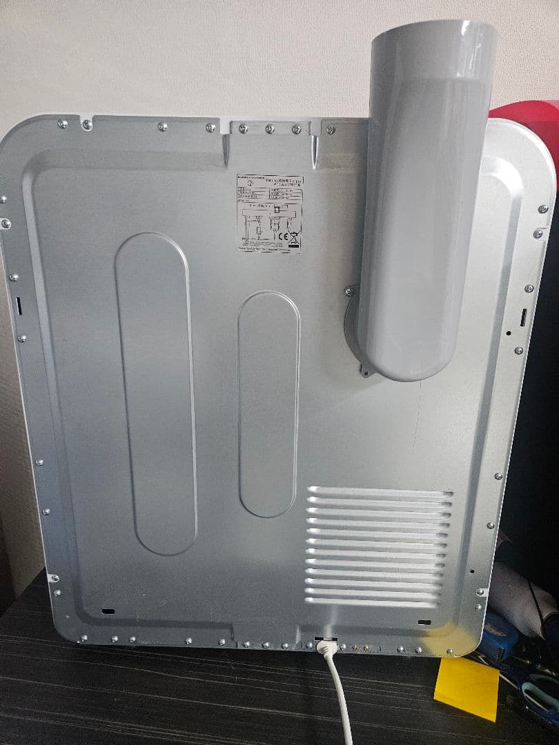 Yoquna 回転式衣類乾燥機 6kg pro UV消臭 除菌