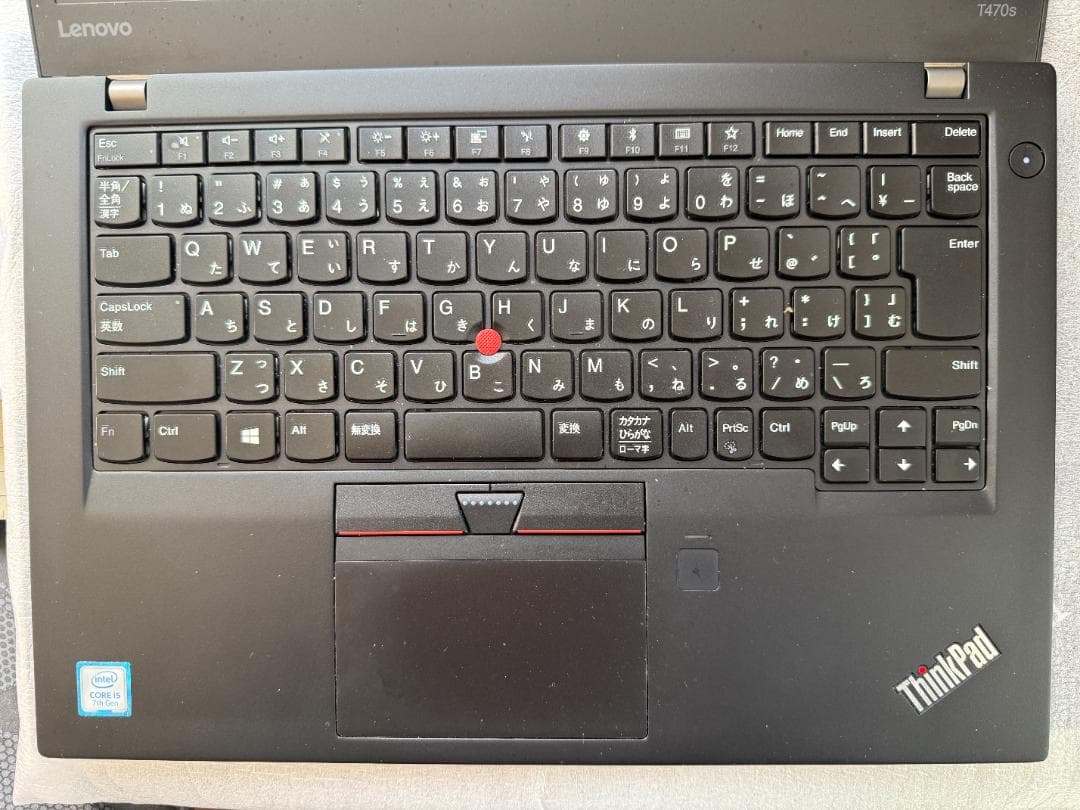 ThinkPad T470s 本体。おまけつけました。